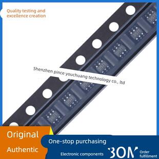 UMW SGM3157 贴片SC-70-6 模拟开关电路芯片 原装正品