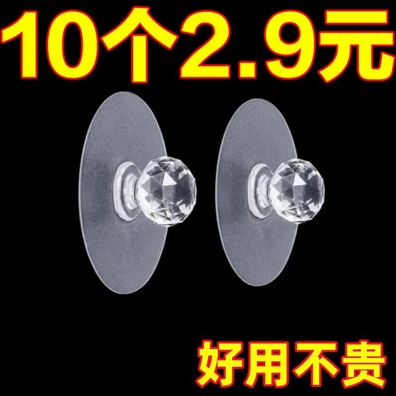 隐形柜门拉手免打孔粘贴自粘推拉门橱柜抽屉柜子衣柜玻璃窗门把手