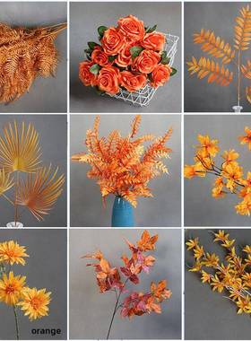 橙色人造花婚庆花橙色丝质花婚庆大厅装饰花材路龙头花排拱顶花绣