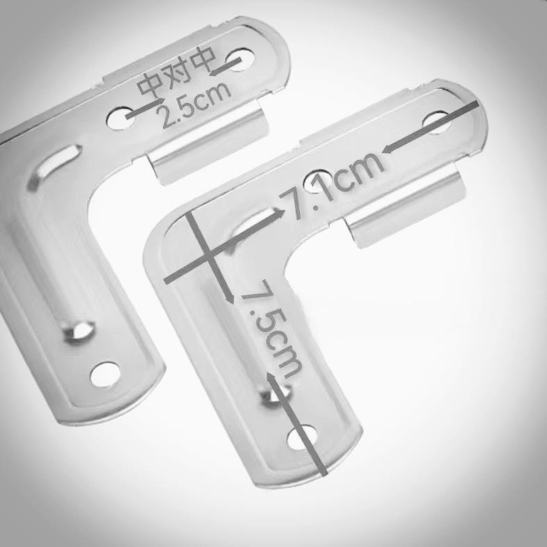 1.5厚25mm晾衣架地摊货架镀锌材质方管配件折叠组合型片大L连接