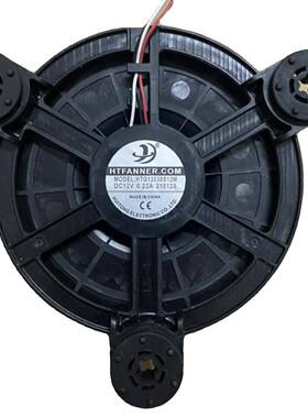 冰箱风扇风机HTG12030S12M DC12V 0.23A冰箱配件