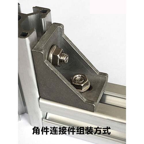 铝型材欧标3030铝合金方管支架30重型欧标铝材流水线框架武汉现货