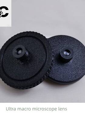 超微距显微镜头 jc光学 双定结构 全画幅半画幅通用镜头