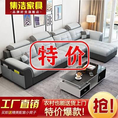 二手家俱旧货市场咸鱼闲鱼二手市场家俱官方淘宝入口北欧布艺沙发