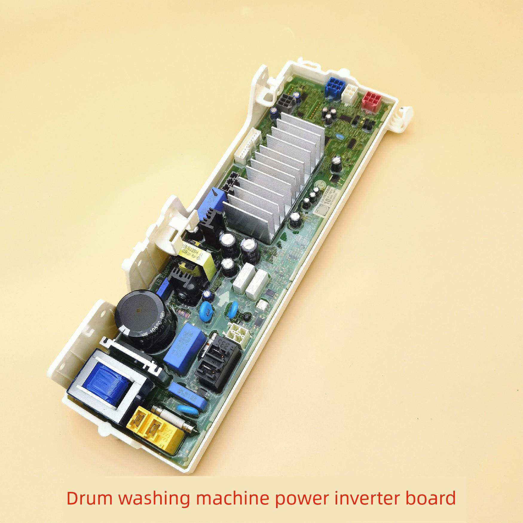 适用于Lg滚筒洗衣机Flw10G4W电脑板Ebi 87200538主板35661109显示