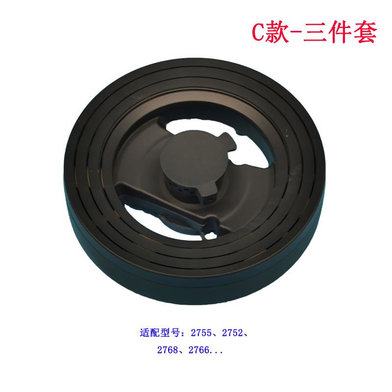 适用德意燃气灶2636 3215 760 300A 296 2752 320L 718火盖分火器