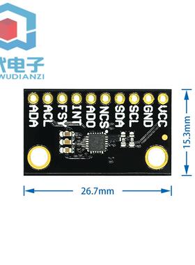 ICM-20948 低功率 9轴 MEMS 运动跟踪装置 传感器 20948