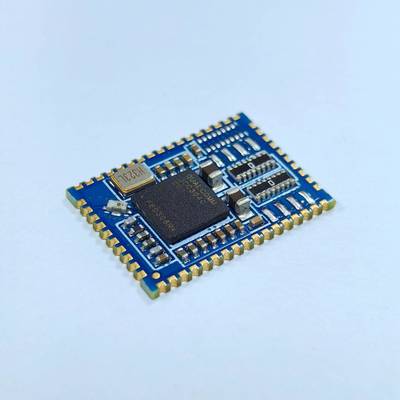 高通qcc3040蓝牙音频模块模组 hifi无失真aptx解码数字i2s
