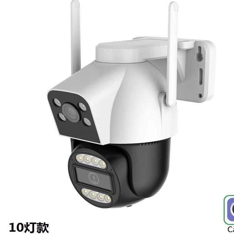 新款2.5寸塑料室内外防水球机监控外壳/安防配件监控球机外壳