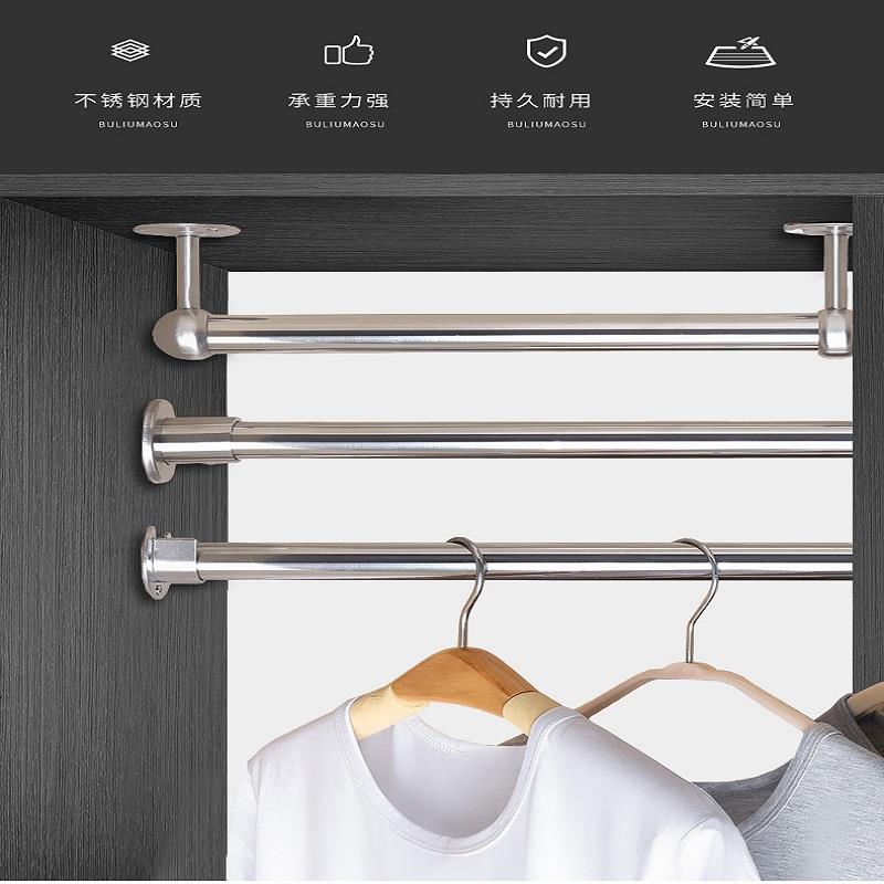 304不锈钢打孔浴帘杆罗马窗帘杆单杆晾衣杆挂衣杆杆子伸缩杆固定