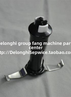 BRAUN博朗4165手持式料理机研磨器 4199研磨刀 MQ60研磨机刀4191