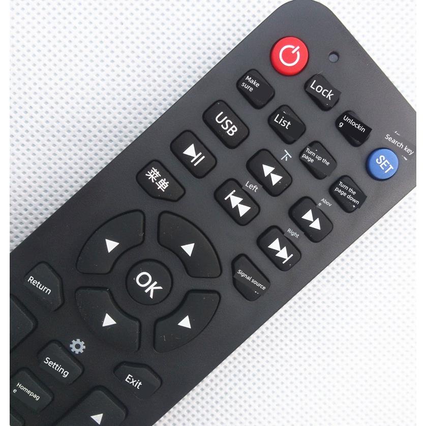 液晶电视机万能遥控器液晶王通用900升级版各种品牌彩电遥控器