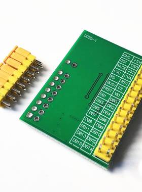 AD7606 数据采集模块 16位ADC 8路同步 采样频率200KHz