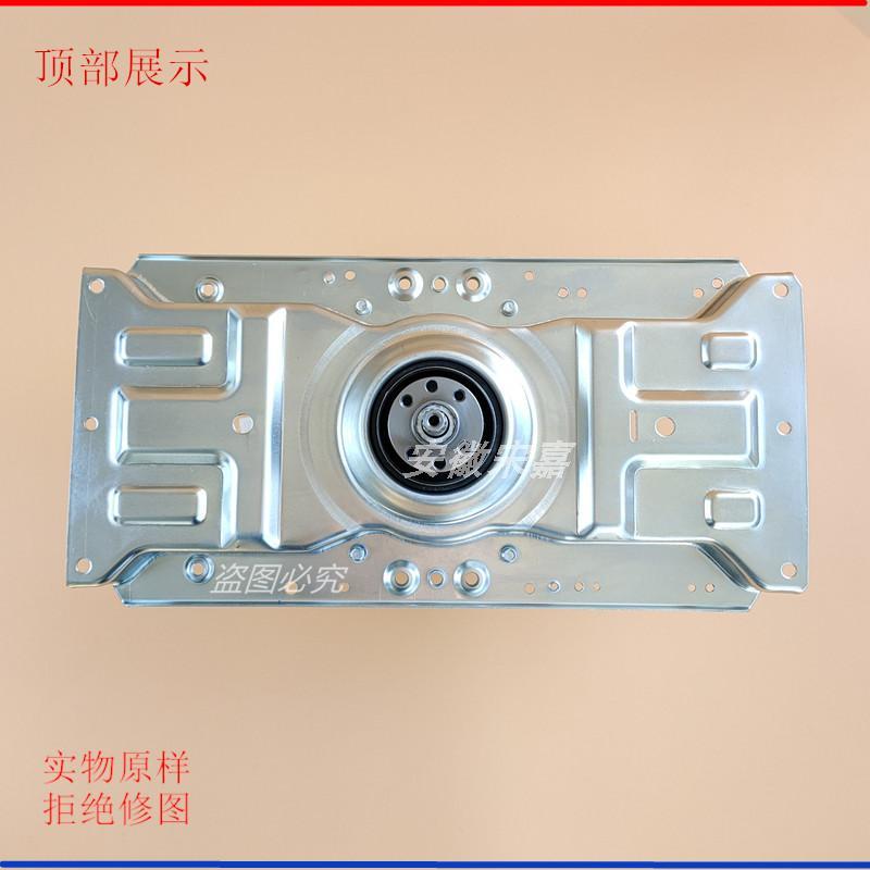 适用三洋洗衣机离合器RB8007ES DB8057ES DB7539N XQB80-S1139