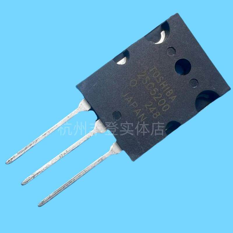 大功率三极管2SC5200音频功放管C5200 15A280V150W NPN直插TO-3P