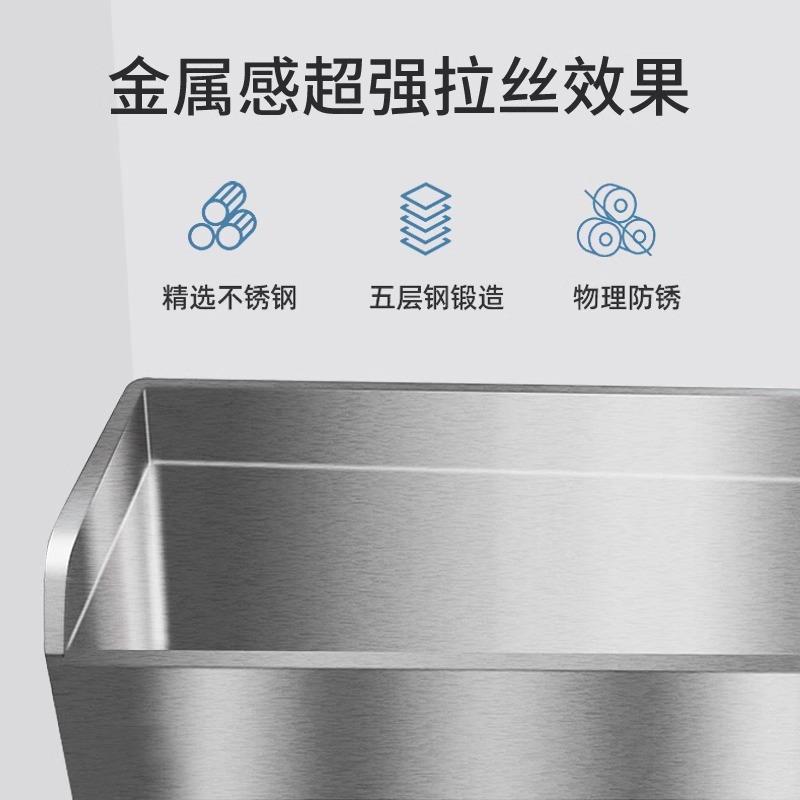 304不锈钢拖把池家用水槽阳台卫生间室外医院长方形拖布池墩布池