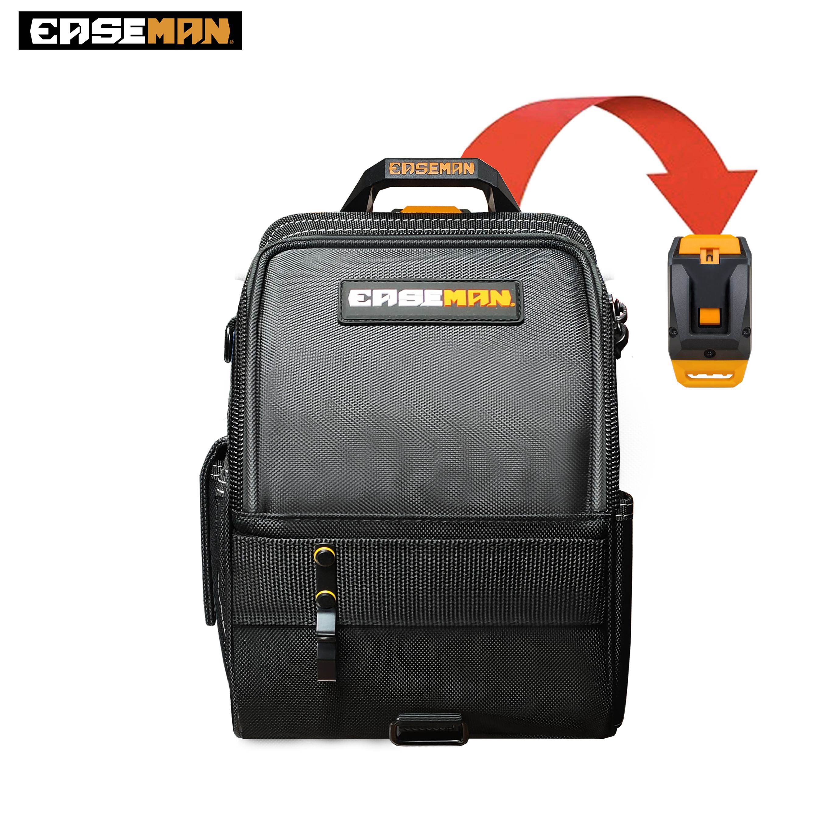 EASEMAN重型工具包拉炼款多功能快速挂拆锁扣电工耐磨腰包单肩包
