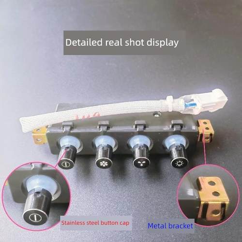 适用老板油烟机配件8020/8106开关按键61X161Q5名气805E 312C按钮