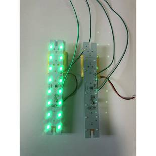 防爆标志灯控制器 安全出口应急电源装置线路板带电池LED灯珠灯条