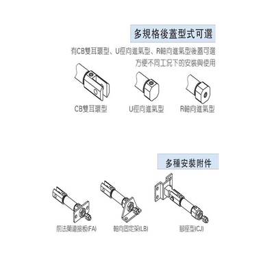 亚德客气动笔型不锈钢迷你气缸PB10/12/16*5X15X20X50X75SU/R/CB