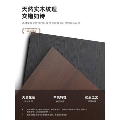 实木墙板意式极简ENF级环保实木护墙板天然木皮实木木饰面多层板