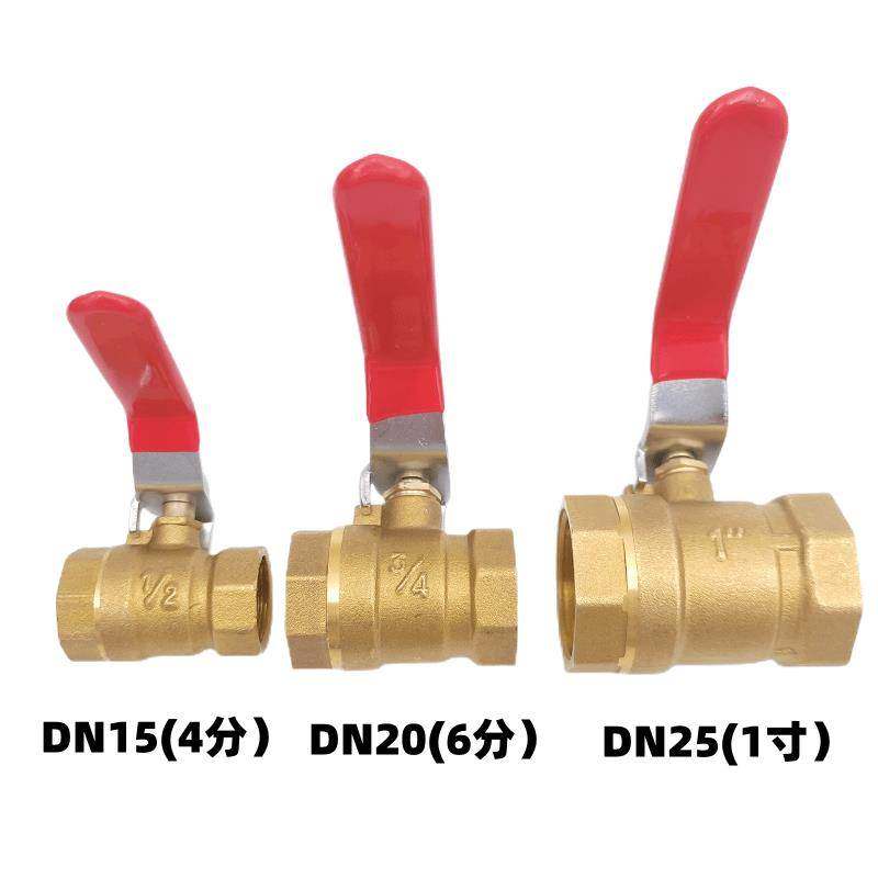 煮面 面桶排水阀门铜球阀 蒸包炉高锅不锈钢弯头1寸放水阀门开 关