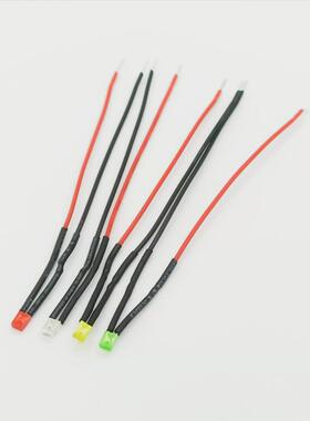 2X3X4MM超高亮发光二极管3V6V9V12V24VLED带线灯珠方形模型指示灯