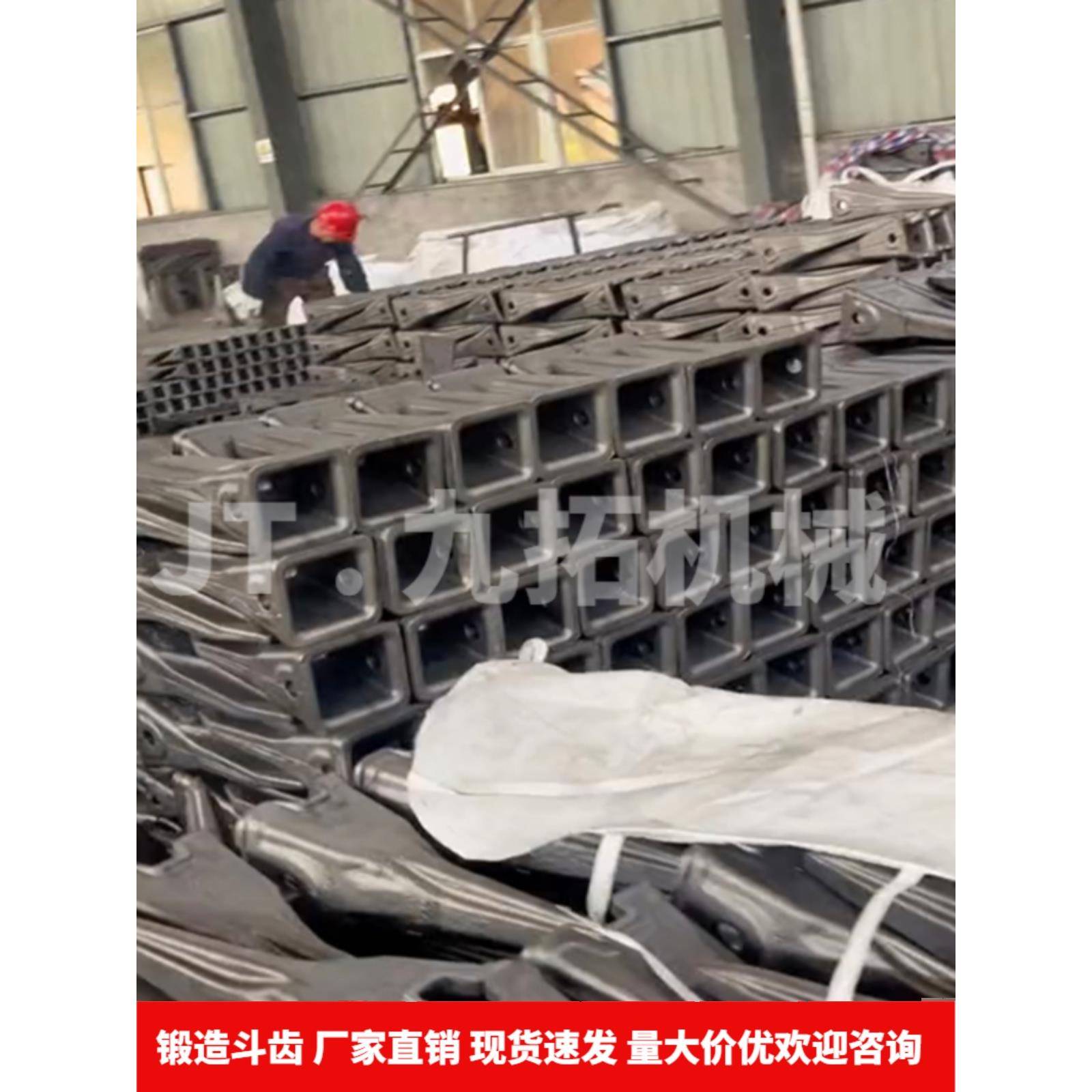 卡特挖掘机斗齿E305.5 306 307 312 313 320 325耐磨锻造平特尖齿