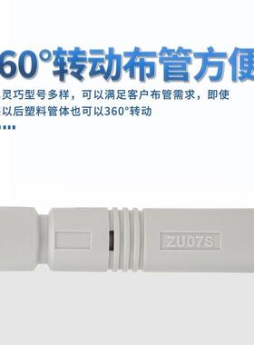 管式真空发生器大吸力大流量ZU05S/ZU07S/ZU05L/ZU07SA/ZU05LA