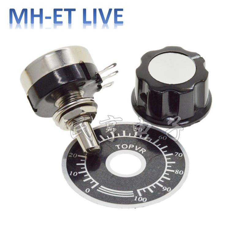 2W单圈碳膜电位器RV24YN20S B103 B502 1K2K5K10K50K100K500K20KM