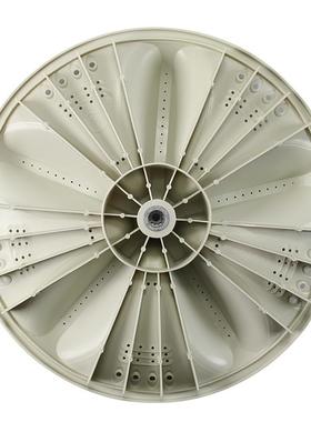 三洋XQB60-M808/568/M813Z/1086/588/Y936S洗衣机波轮转盘 34CM