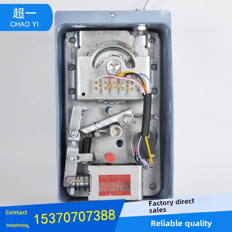 排烟口执行器遥控机构排烟阀执行器钢丝绳厂家直销定制远距离执行