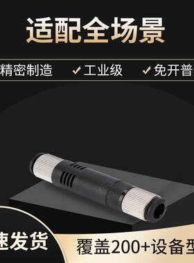 直插真空发生器负压管式气动大流量VML0506/1006/1008/0704