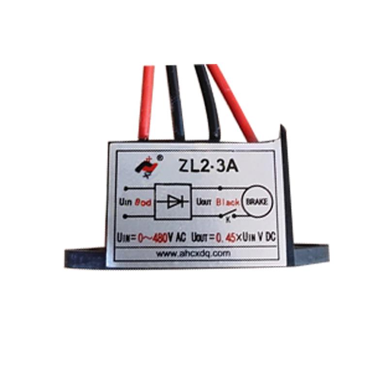 整流器电磁制动电源变压器模块Zl6-Zl3-Zl2-Kzl5/96V170V