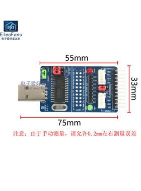 Ch341A模块USB转Spi/I2C/Iic/Uart Bios/24/25存储芯片燃烧器