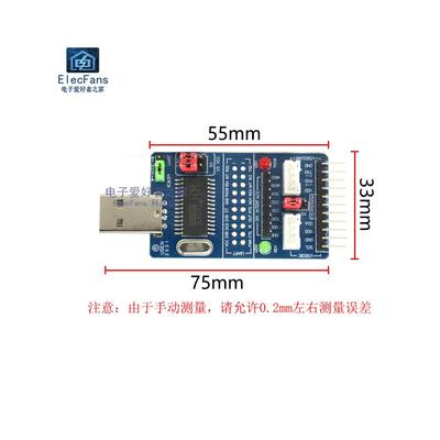 Ch341A模块USB转Spi/I2C/Iic/Uart Bios/24/25存储芯片燃烧器