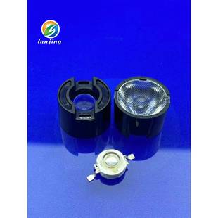 led透镜 15mm彷流明透镜15度25度30度45度光源板透镜直卡式透镜