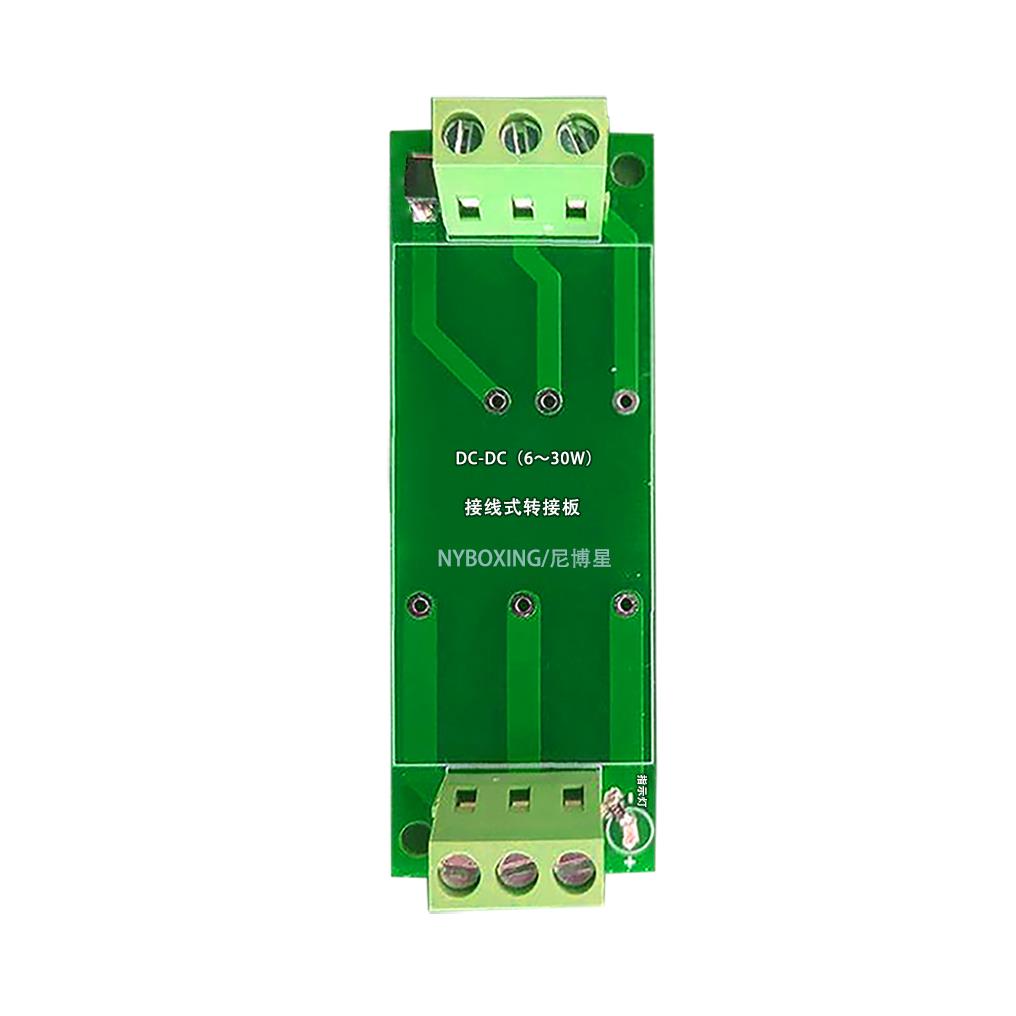 Dc12V24V36V48V110V到Dc5V1A5W6W隔离稳压降压开关电源模块Bw06