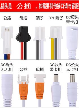 led驱动电源LED天花灯恒流镇流器COB筒灯集成吊顶灯隔离变压器7W
