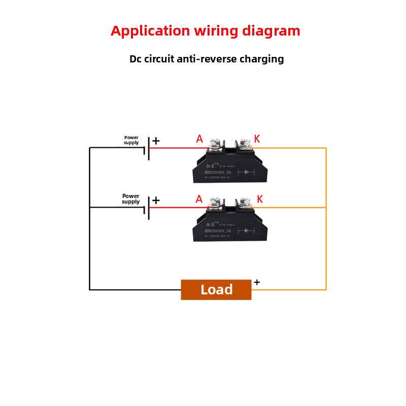 新款外形肖特基二极管MBR20A45V.58 30A40A50A100A压降低螺丝安装