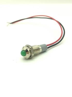 金属电源指示灯FF8F-LED/L/N信号灯 开孔8mm平面凸头 3V6V12V24V