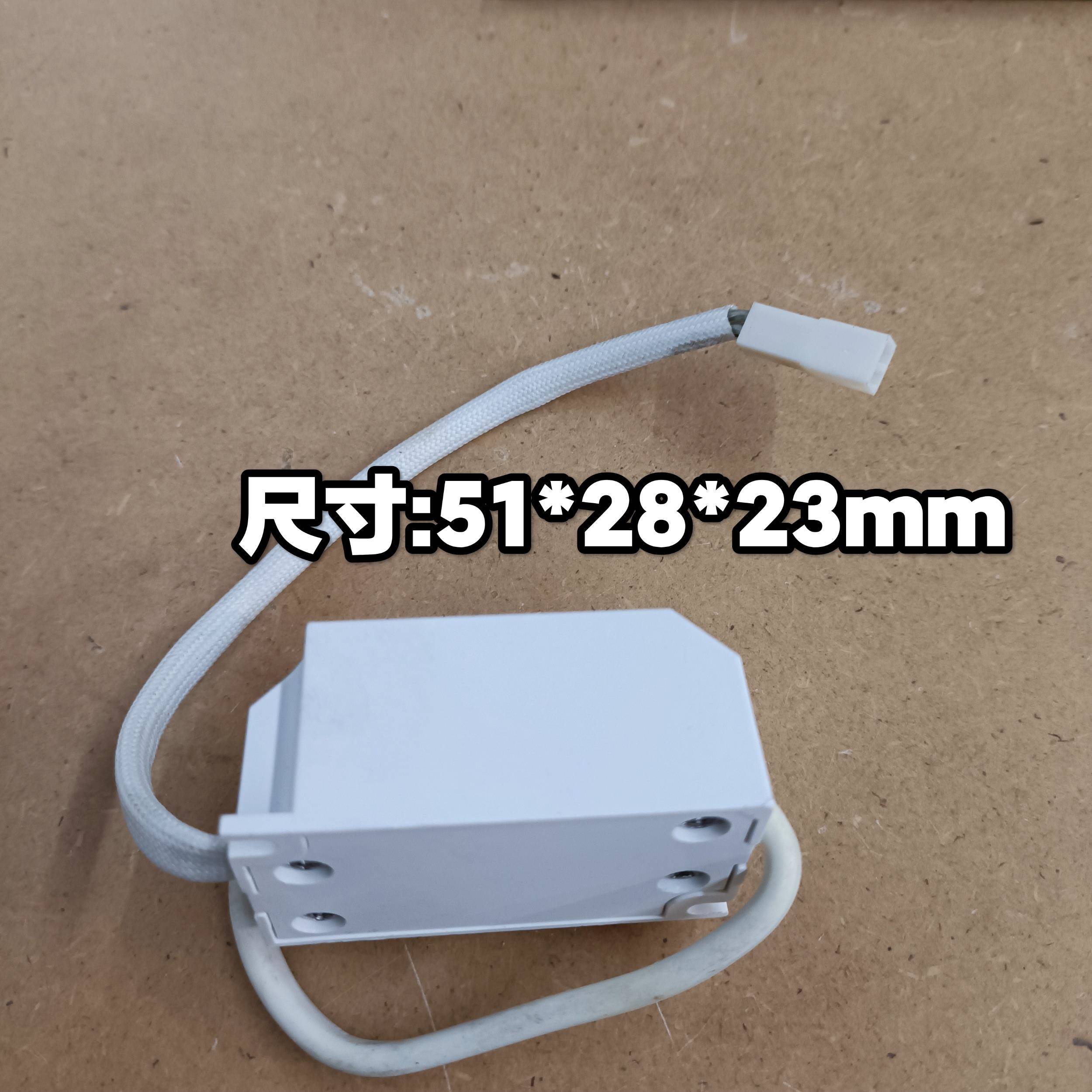 3x1w LED电源驱动器 3-12V350ma 1-4串灯珠可用 无频闪 控制装置
