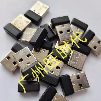 罗技M275M280M220M235M238M330M320M325M380M590Pebble无线接收器