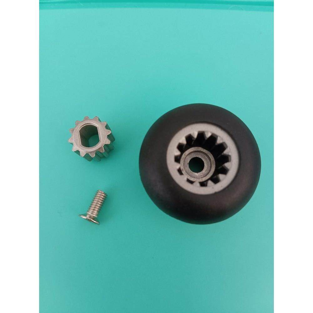 沙冰机配件蘑菇头齿轮一整套破壁机豆浆机通用连接器12齿上下花键