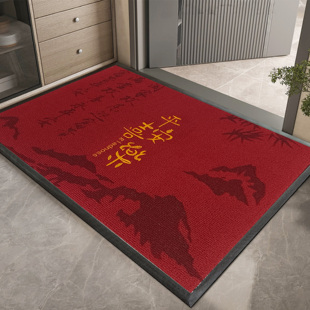 新中式户外进门门口入户地垫室外耐脏出入平安门垫防滑吸水高级感