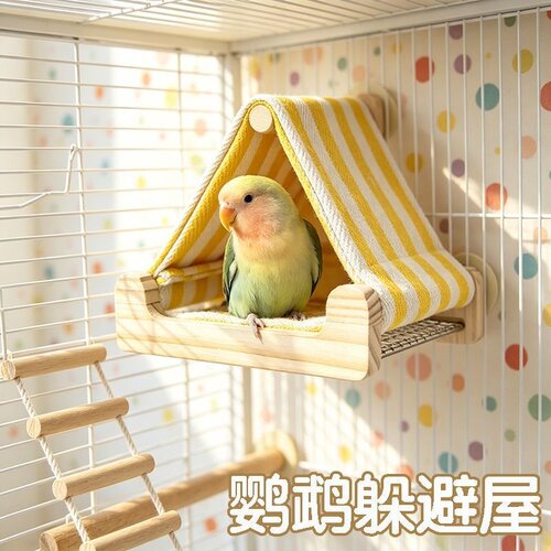 鹦鹉木屋拉底躲避鹦鹉底网小屋躲避屋栖息屋鹦鹉鸟屋牡丹跨境