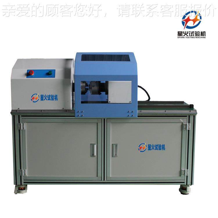 偏心轴扭断强度扭 扭破坏NZ 静扭 矩屈测试服仪 微机扭转力试验机