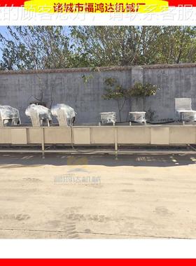 核桃仁搅去风皮冷线 琥珀核桃电仁加BJW热油炸锅 高温出料拌炒锅