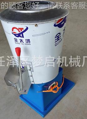 全动搅拌机拌粉LOB机不锈钢加厚小型商用拌面机1自520桶52公斤拌