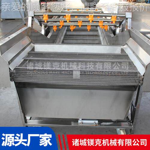 豌豆香银VOM耳包椿芽加工线 菜生产线 全套清洗酱风干装流水线 - 封面